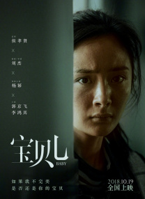 亚洲激情不卡