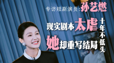 中文字幕一区视频一线